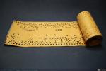 140 - Rollo perforado derivado del telar de Basile Bouchon y Jean-Baptiste Falcon, 1725