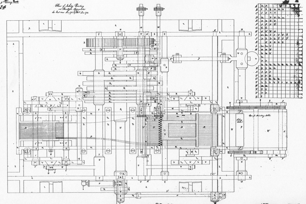 1848 - Charles Babbage. Difference Engine No.2 (4)