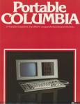 684 - Columbia Data Products VP (1), 1984