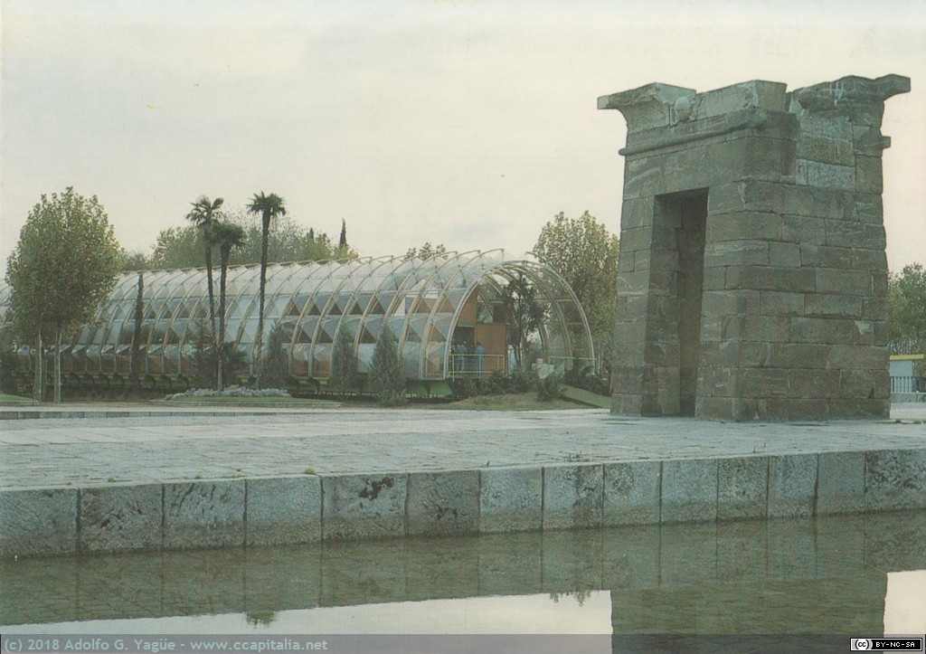 020 - IBM Exhibit (4), 1986