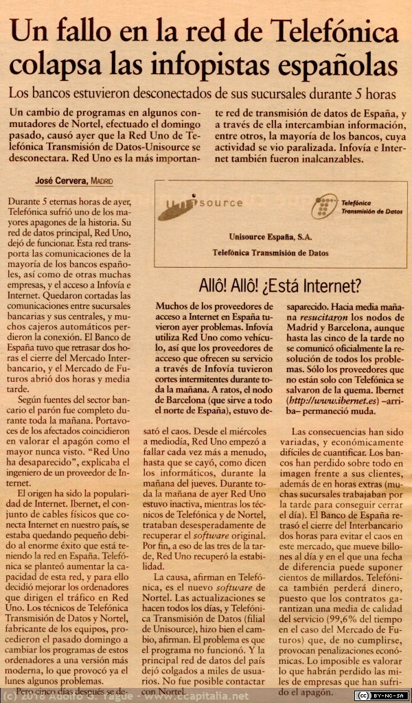 553 - Apagón en la Red de Datos. Cinco Días (2), 1996