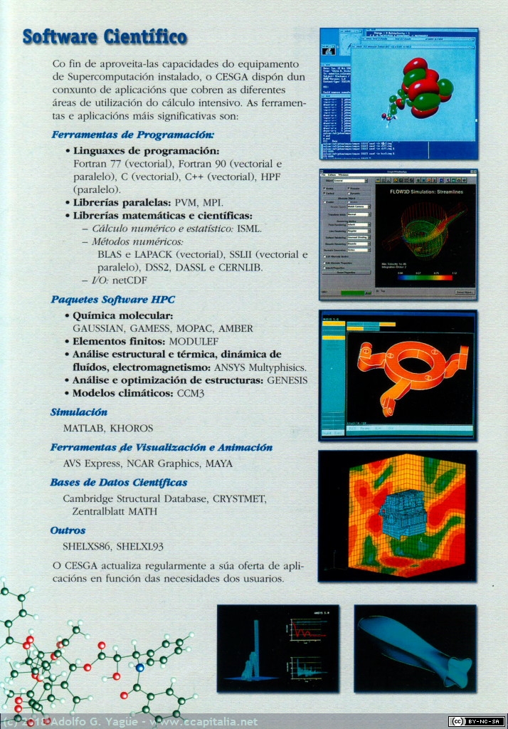 342 - Centro de Supercomputación de Galicia (CESGA) y Red de Ciencia y Tecnología de Galicia (RECETGA) (5), 2000