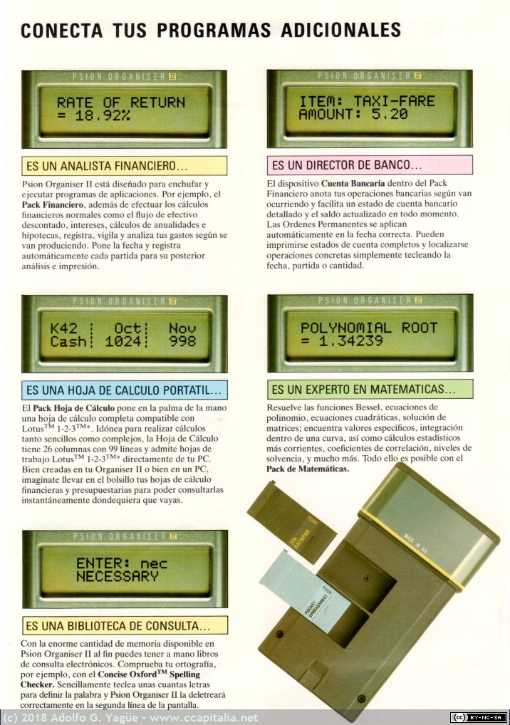 1058 - Psion Organiser II (4), 1987