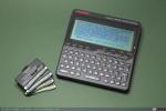 1232 - Franklin Digital Book System DBS-2D, 1993