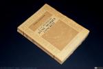 1403 - A la Recherche d'une Musique Concrète. Pierre Shaeffer (1), 1952