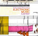 1408 - Columbia-Princeton Electronic Music Center. Luening, Ussachevsky, Arel, El-Dabh, Babbitt y Davidovsky (1), 1964