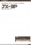 1445 - Programable Preset Polyphonic Synthesizer JX-3P Owner's Manual (2), 1983