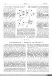 1645 - La Radiotelevisión en 1929. Ibérica. Febrero (4), 1929