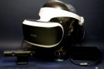 1462 - Sony PlayStation VR (5,7'' OLED 1920x1080), procesador y cámara estereoscópica, 2016