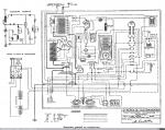 1850 - Radiotransmisor A-MR. Compañia Iberica de Telecomunicación, 1919