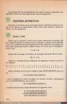 1993 - Criptografía. La ocultación de mensajes y el computador. Vicente Martinez Orga (3), 1986