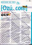 1974 - @RROBA número 1. Revista de usuarios de Internet especializada en hacking, cracking, malware, etc (6), 1997