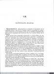 1982 - Tratado de criptografía con aplicación especial al Ejercito. Joaquín García Carmona (7), 1894