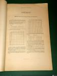 1984 - Nuevos medios criptográficos. Texto. Manuel Núnez y Muñoz (5), 1897