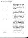 1787 - V.I.R.U.S. PROTECTION. Vital Information Resources Under Siege. Pamela Kane (9), 1989