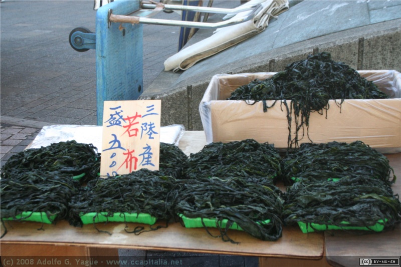 Mercado de Ameyayokocho (3)