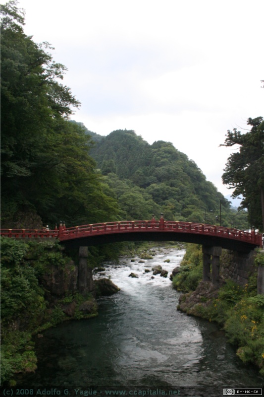 Puente Shinkyo