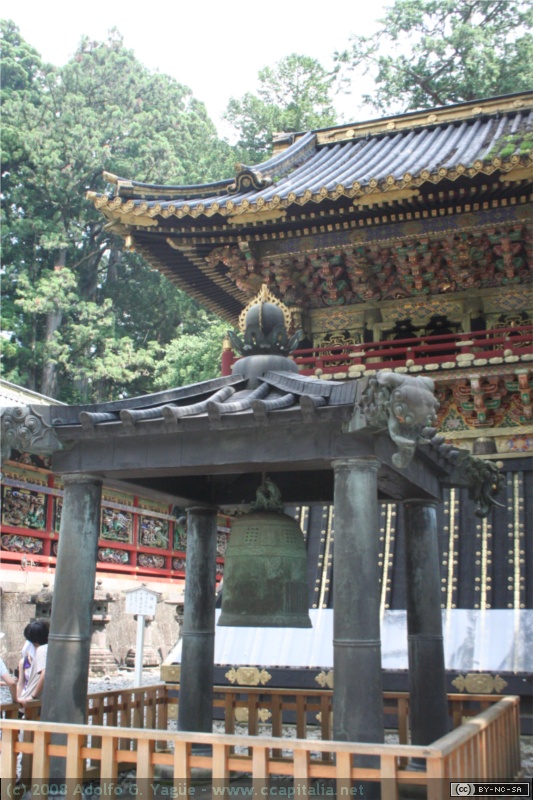 Santuario Tocho-gu (7)