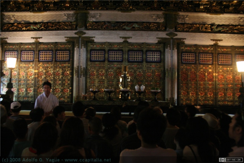 Santuario Tocho-gu (9)
