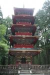 Pagoda entrada a Santuario Tocho-gu