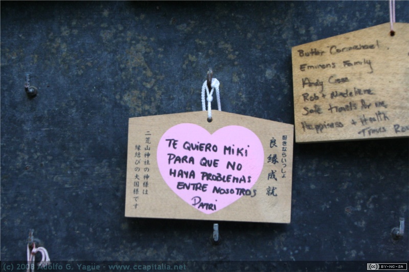 Tablillas de deseos (2)