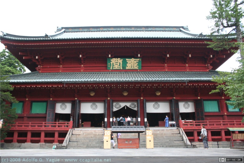 Templo de Rinno-ji