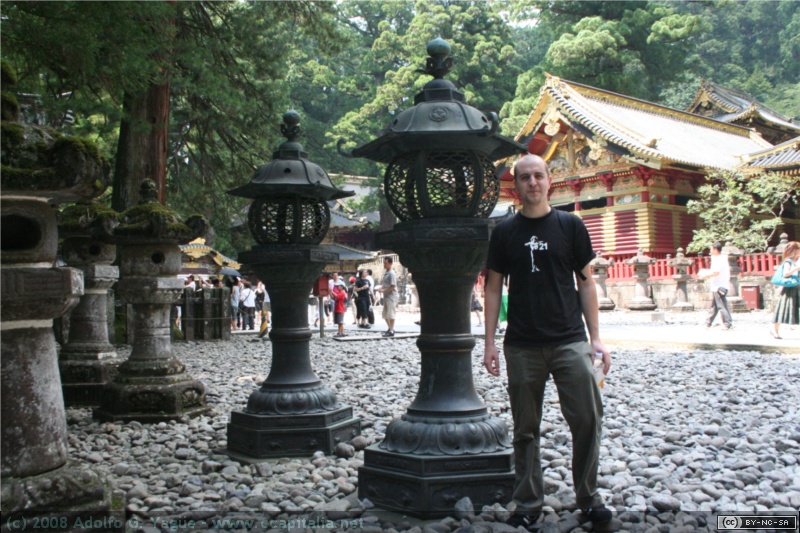 Santuario Tocho-gu (3)
