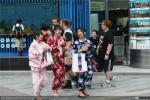 Ginza (4)