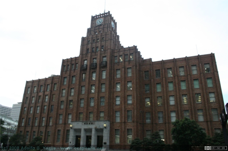 Hibiya Public Hall