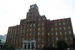 Hibiya Public Hall