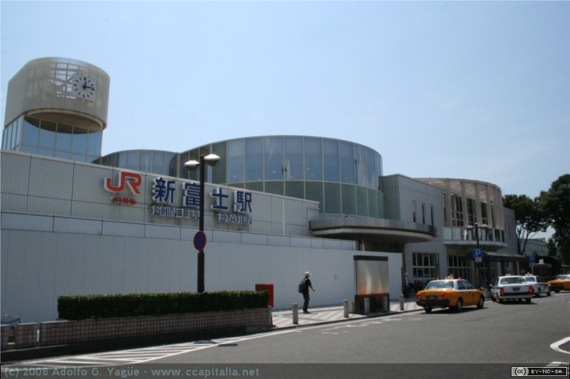 Shin-Fiji (2)