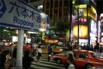 Roppongi (4)