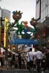 Harajuku (1)