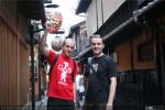 [19.08.07] Centro de Kyoto