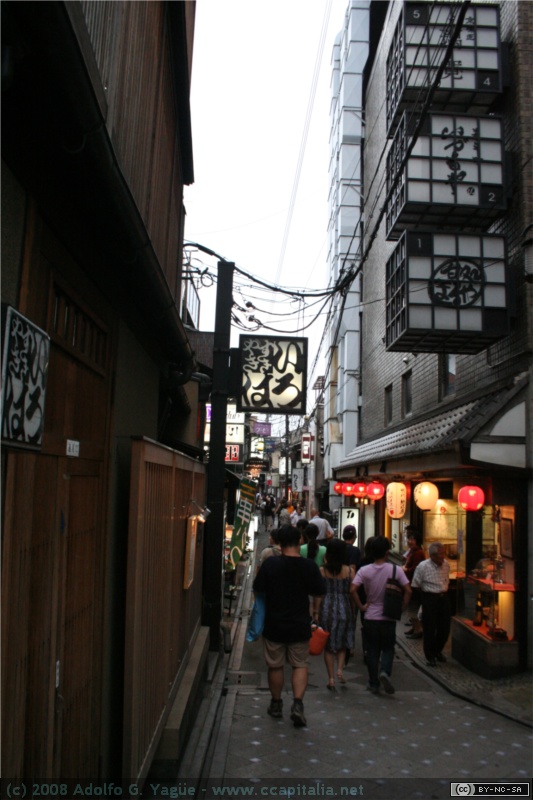 Pasadizo del Pontocho (1)