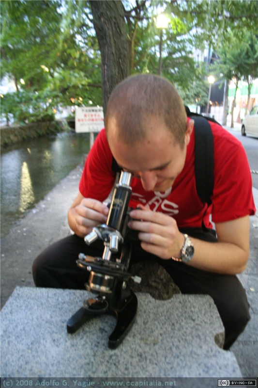 El microscopio de Kyoto