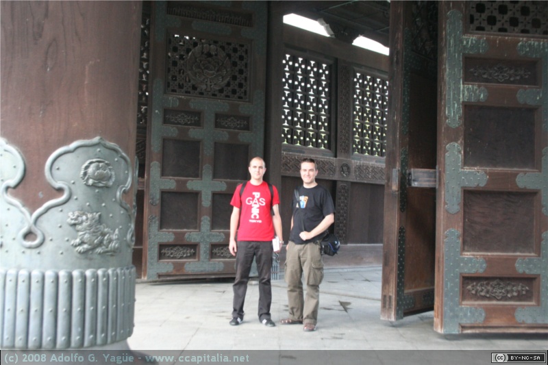 Hongan-ji (1)