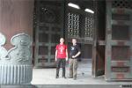 Hongan-ji (1)