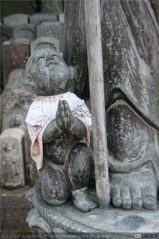 Myoshin-ji (2)
