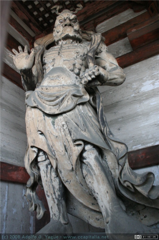 Ninna-ji (2)