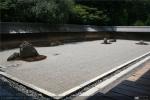 Ryoan-ji (1)