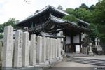 Atrio de Nigatsu-do (1)