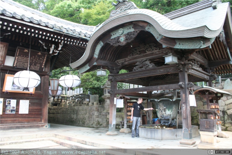 Atrio de Nigatsu-do (2)