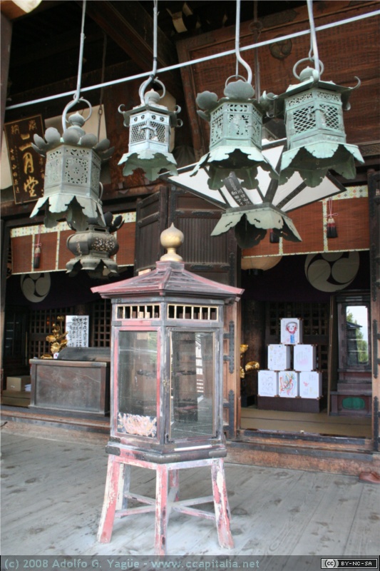 Atrio de Nigatsu-do (7)