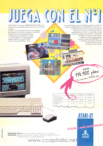 atari