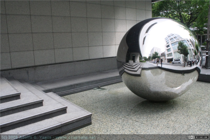 Paseo por Kobe (6)
