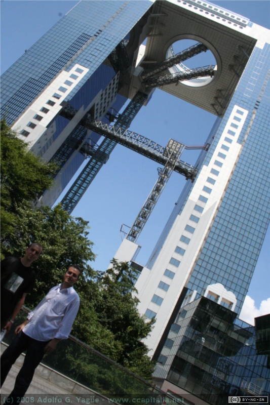Umeda Sky (1)