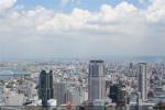 Panorámica desde Umeda Sky (3)