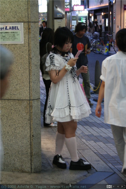 Dotonbori (3)