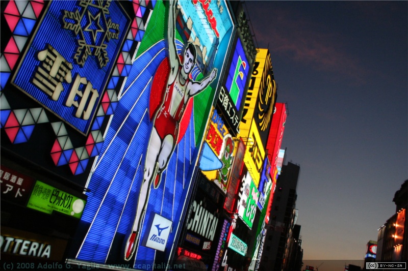 Dotonbori (4)